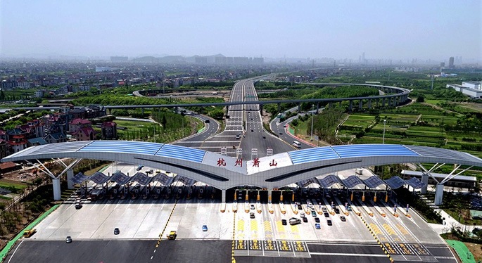 The highway’s end near Xiaoshan airport